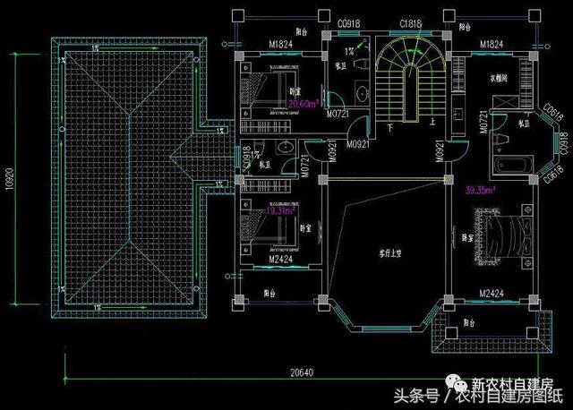 4款豪華農(nóng)村自建別墅圖，款款帶堂屋，配以園林庭院，假山水景，這樣的豪宅城里人有再多的錢(qián)也買(mǎi)不起。