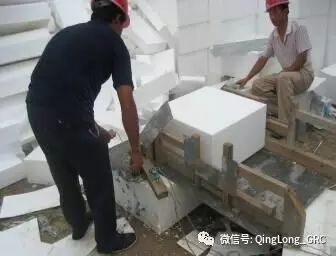 GRC構(gòu)件和EPS構(gòu)件的區(qū)別和優(yōu)缺點，如何選擇？