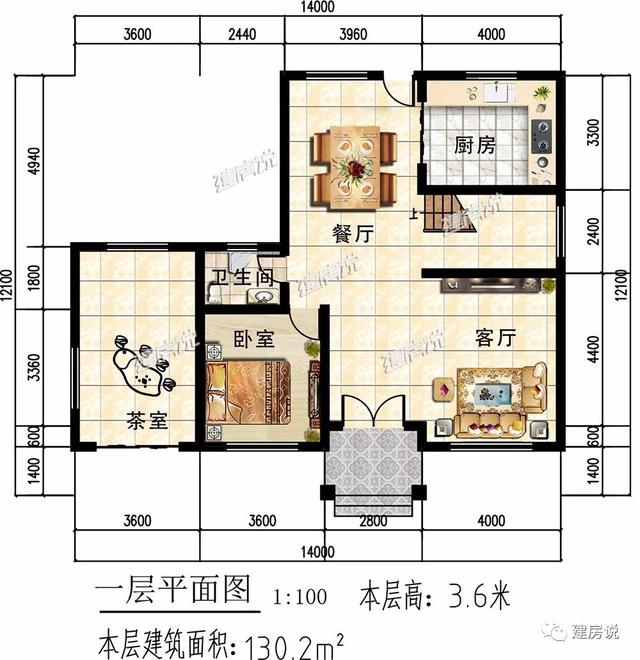 3套二層歐式別墅圖，現(xiàn)代亮麗的外觀，第1套26萬(wàn)建，可以說(shuō)非常便宜了