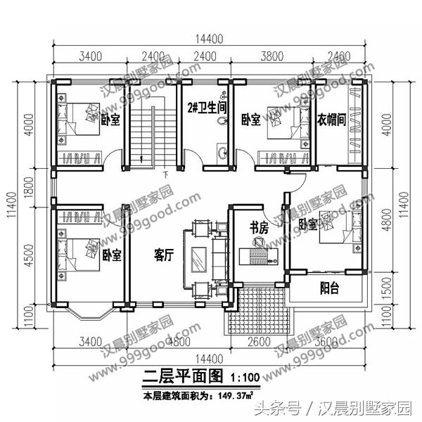 這棟14.4X11.4米兩層別墅設計圖超適合在北方建筑，北方的朋友看過來！