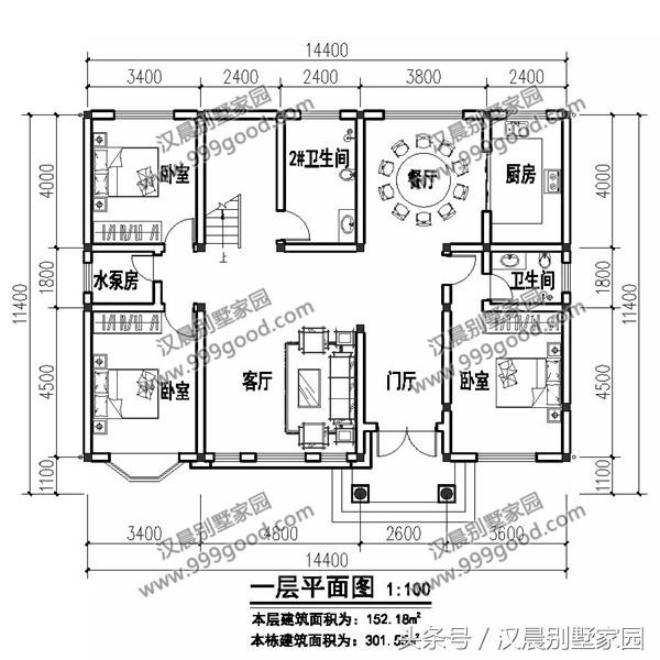 這棟14.4X11.4米兩層別墅設計圖超適合在北方建筑，北方的朋友看過來！