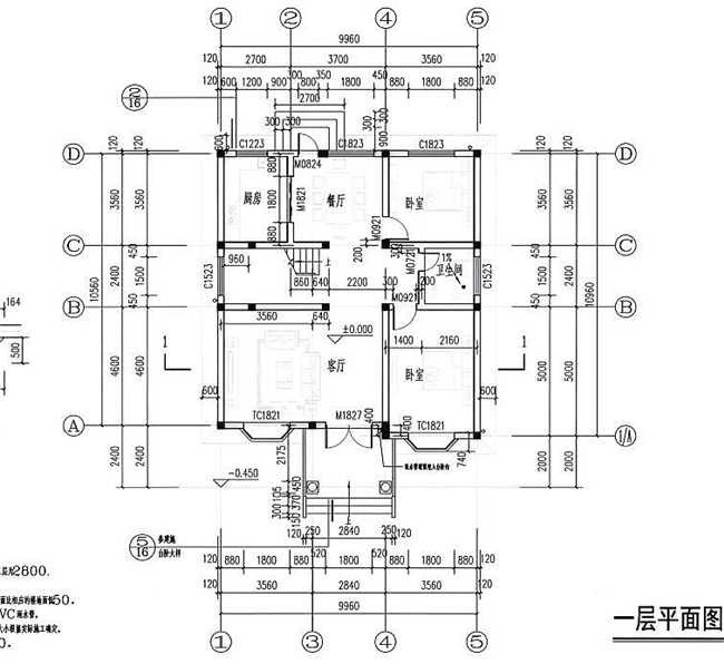 2款最新農(nóng)村三層樓房照片，城里人愛(ài)第1款村里人更愛(ài)第2款