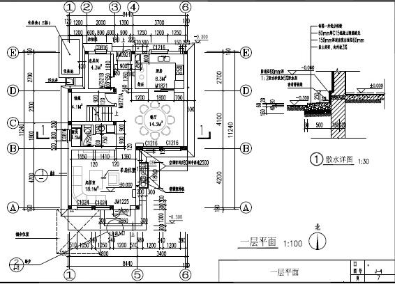 宅基地小沒關(guān)系，推薦三款占地面積80平方農(nóng)村別墅設(shè)計(jì)圖，你應(yīng)該喜歡！