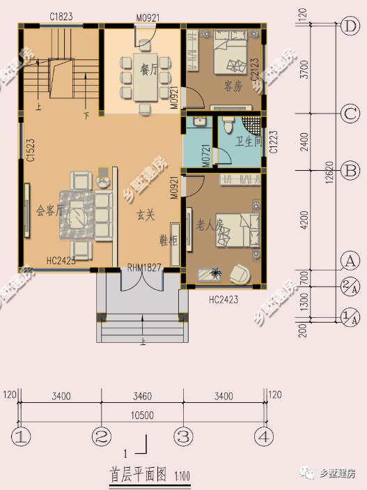 3款農(nóng)村三層小別墅設(shè)計(jì)圖，新中式風(fēng)格經(jīng)久耐看，永不過時，建完不后悔！