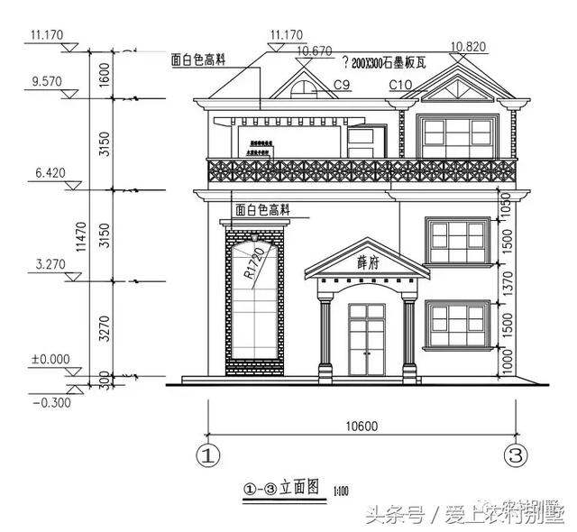 10x12米三層農(nóng)村自建房設(shè)計圖，挑空客廳，主體造價35萬，簡直不要太經(jīng)濟(jì)適用