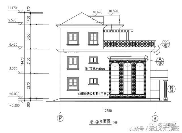 10x12米三層農(nóng)村自建房設(shè)計圖，挑空客廳，主體造價35萬，簡直不要太經(jīng)濟(jì)適用