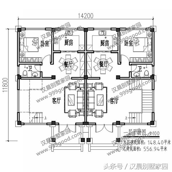 雙拼四層別墅自建房，14.2X11.8米，戶型方正，氣派落地窗，蓋好了后誰看誰眼紅！