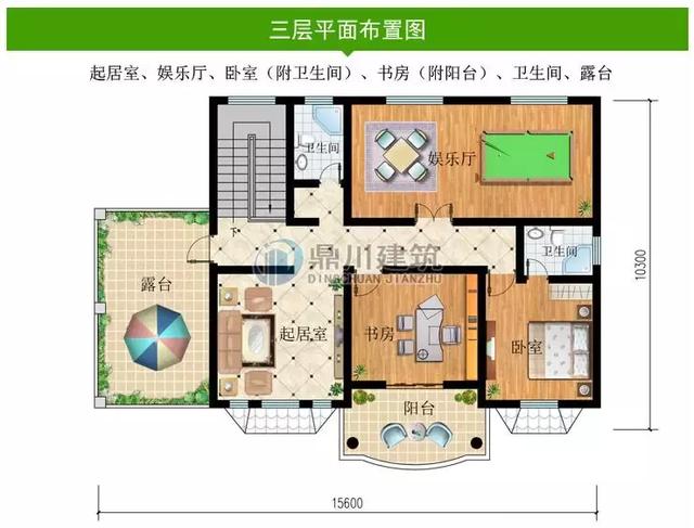 12套歐式自建別墅設(shè)計(jì)圖，任意一棟都精致大氣，農(nóng)村生活一樣過(guò)的舒適有品味，不比城里差！