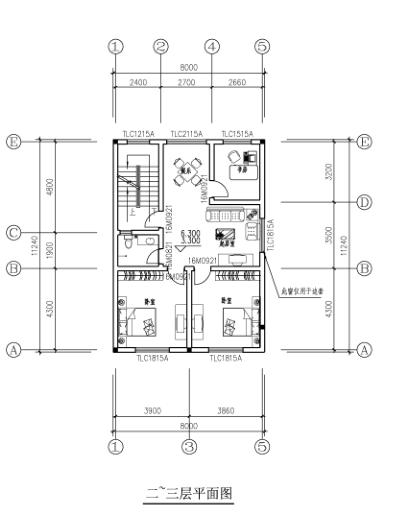三層農(nóng)村自建房，占地90平方米，外觀大氣簡(jiǎn)約，室內(nèi)功能齊全，小地基也可以建美美的別墅！
