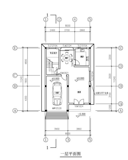 三層農(nóng)村自建房，占地90平方米，外觀大氣簡(jiǎn)約，室內(nèi)功能齊全，小地基也可以建美美的別墅！