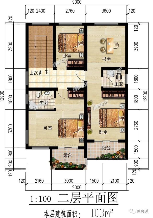 108㎡的三層別墅設(shè)計(jì)圖，宅基地小，別煩惱，一起來(lái)漲姿勢(shì)