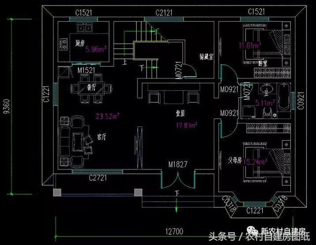 7款小戶型二層農村別墅圖，5款帶堂屋，占地100平左右