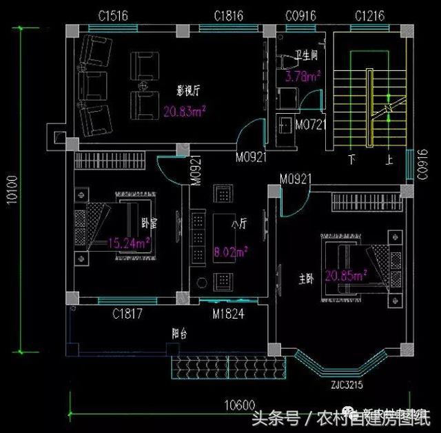 7款小戶型二層農村別墅圖，5款帶堂屋，占地100平左右