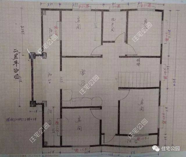 曬家丨回鄉(xiāng)蓋別墅，80歲母親全程監(jiān)工，60萬建成引來全鄉(xiāng)觀摩！