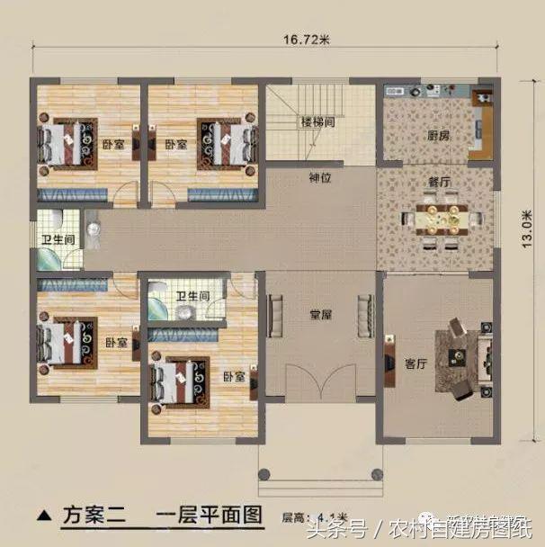 一層農(nóng)村自建別墅圖，帶閣樓和堂屋，5間臥室和4間臥室，給父母養(yǎng)老的最佳選擇