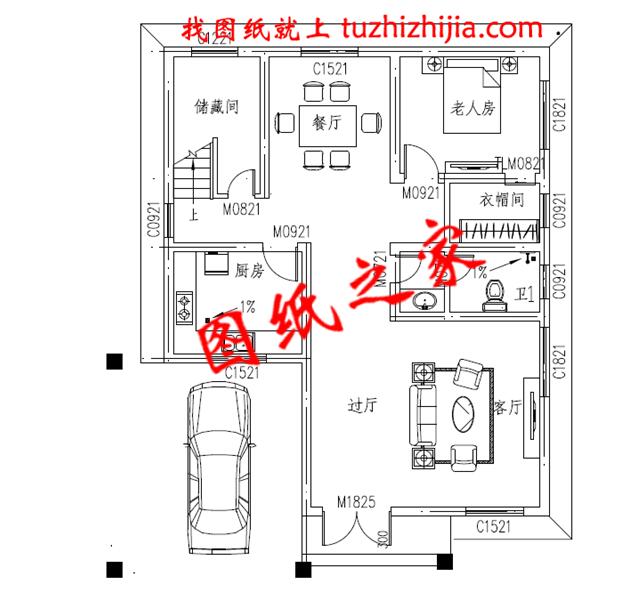 普通農(nóng)村二層樓房圖片，最高造價20萬，你確定不建一棟嗎？