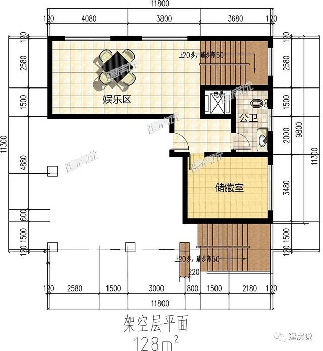 128㎡的別墅設(shè)計(jì)圖帶電梯+影音室，雙廚房設(shè)計(jì)為你帶來非凡的生活享受
