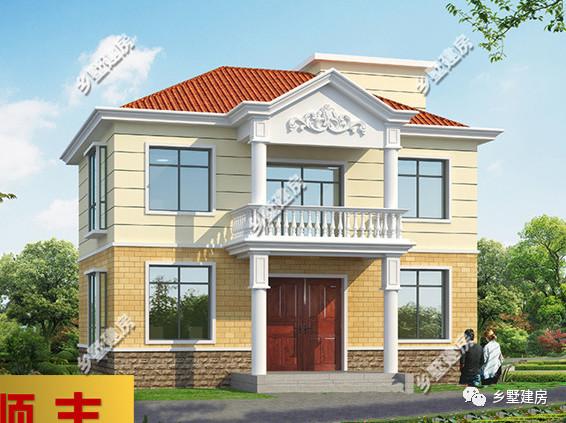 二款小型別墅自建房設(shè)計(jì)圖，占地雖小但外觀大氣，快來看看