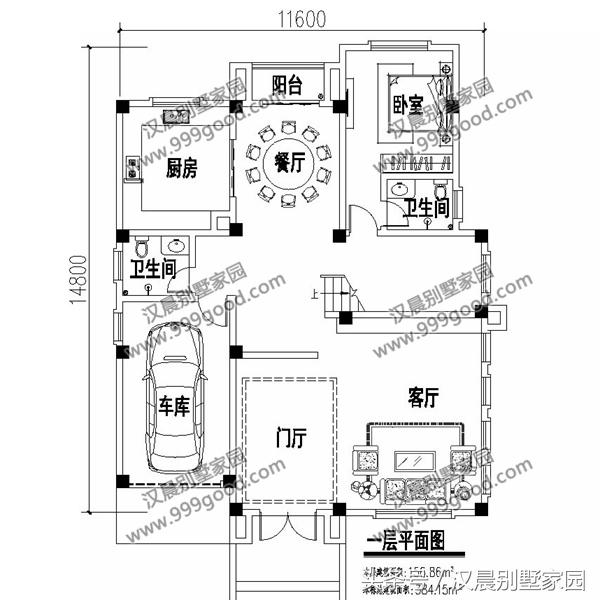 2款造價(jià)40萬左右的三層農(nóng)村小別墅設(shè)計(jì)圖，造型豐富整體和諧，有無車庫都漂亮！