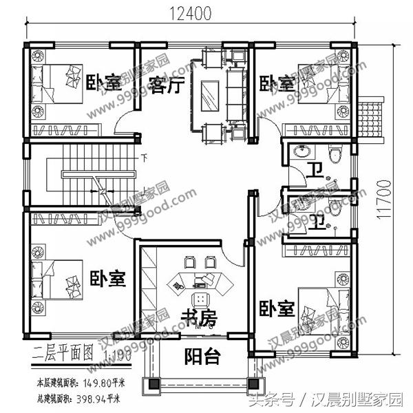 2款造價(jià)40萬左右的三層農(nóng)村小別墅設(shè)計(jì)圖，造型豐富整體和諧，有無車庫都漂亮！