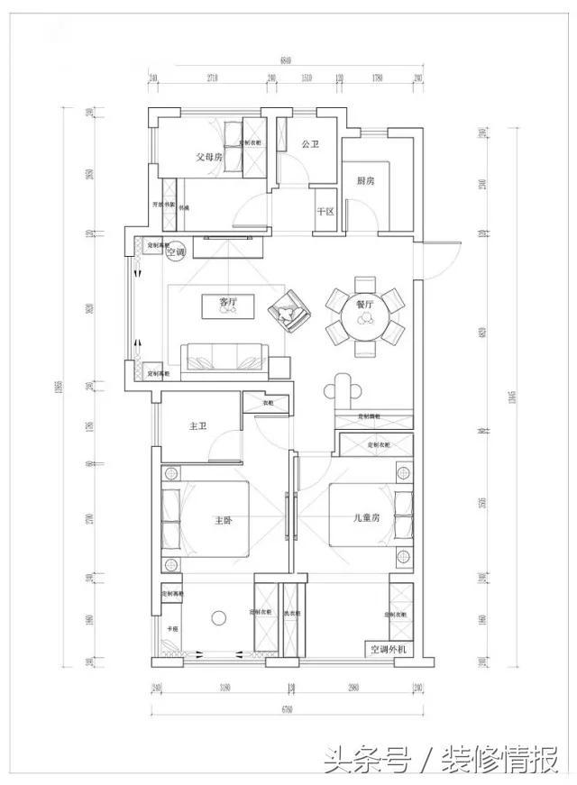 精裝房的二次裝修，這才是裝修的正確打開(kāi)方式，打造適合你的風(fēng)格