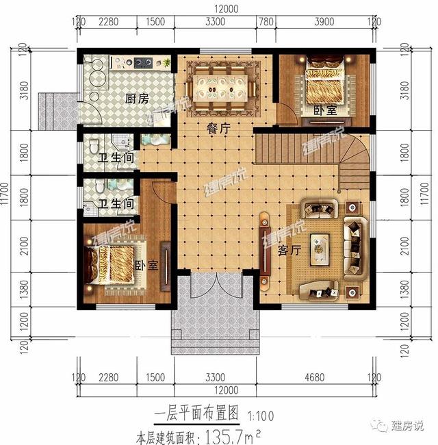5棟漂亮的別墅設(shè)計圖，送給需要建房的你，每一棟都很出色！