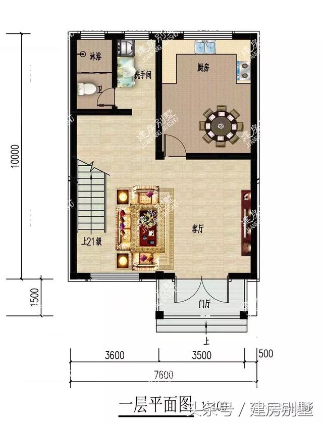 15萬上下就能建的3棟別墅設計圖，經濟壓力不大又很實用，建給爸媽養(yǎng)老最合適不過