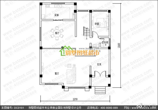 新農(nóng)村二層別墅設(shè)計(jì)效果圖，戶型合理，經(jīng)濟(jì)適用