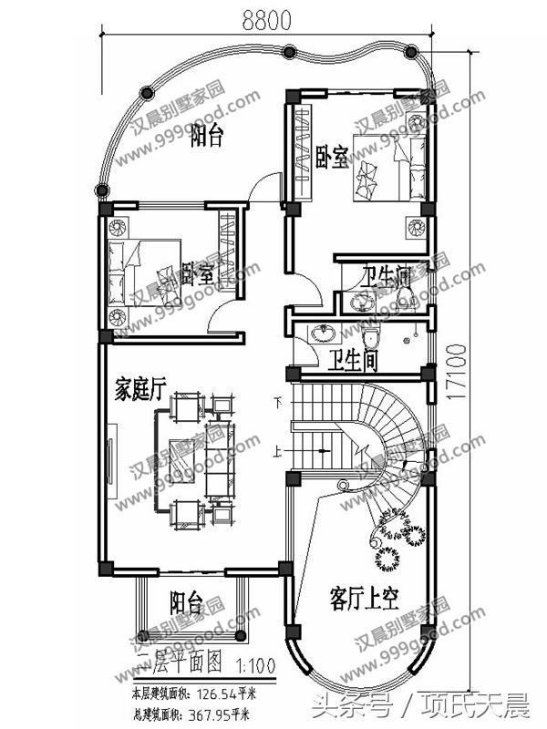 多樣化別墅風(fēng)格，每套都有其獨(dú)特的魅力，含全套施工圖，你感興趣嗎？