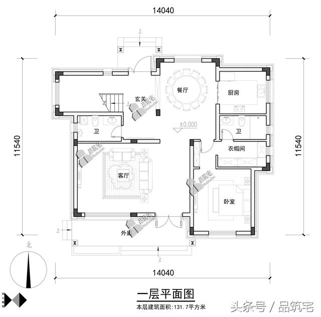 三層現(xiàn)代風(fēng)格別墅設(shè)計圖，純白陶板立面，簡潔利落，既美觀又實用！