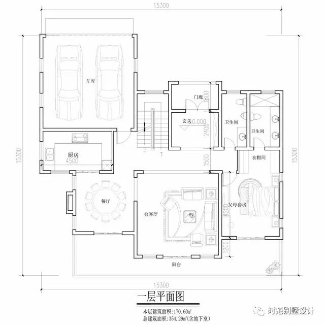 帶車庫(kù)和地下室的兩層復(fù)式歐式別墅設(shè)計(jì)圖，大氣美觀