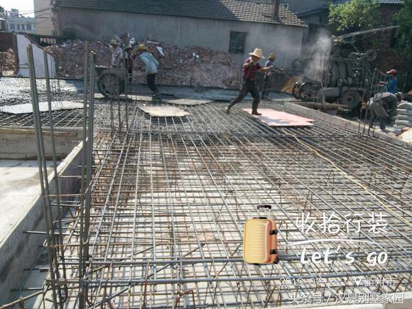 自建三層別墅，附平面設計圖，造價30萬左右，12X9.3米有露臺和院子