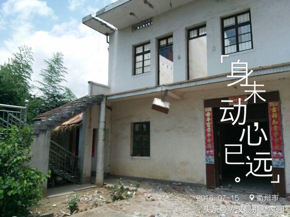 自建三層別墅，附平面設計圖，造價30萬左右，12X9.3米有露臺和院子