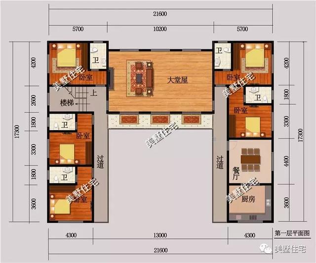 3款帶堂屋的新中式別墅設(shè)計(jì)圖戶型，適合農(nóng)村生活的設(shè)計(jì)，實(shí)用性超強(qiáng)