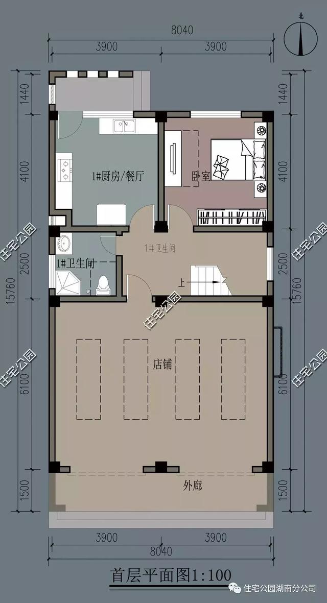 宅基地小沒關(guān)系，8X15米帶商鋪戶型設(shè)計圖分享，適合你家嗎