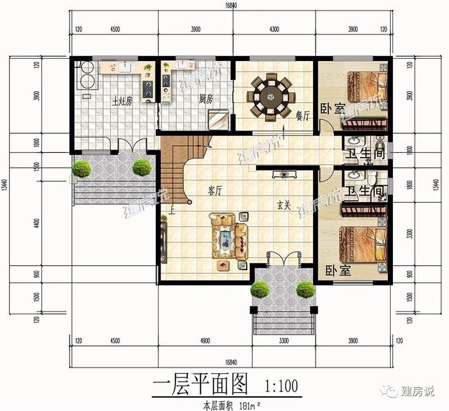 3棟農(nóng)村歐式別墅設(shè)計圖，造型精美、布局合理，絕對是農(nóng)村建房一個不可多得的好選擇