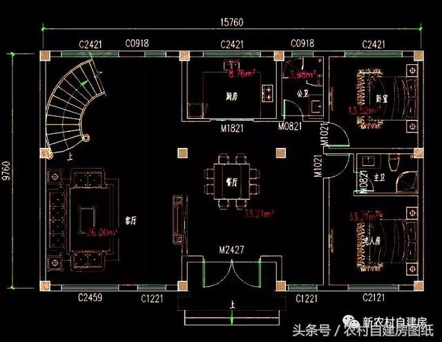 四層半別墅設(shè)計圖，豪華大氣，子子孫孫都夠用了