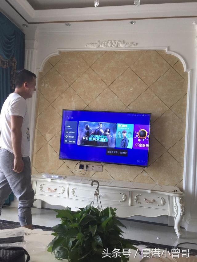 新房花了20萬請表哥裝修完工，全屋真漂亮，電視墻特別搶眼！