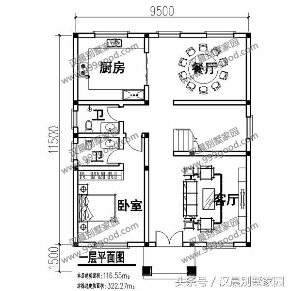 2棟騎樓式簡(jiǎn)歐別墅設(shè)計(jì)圖，美觀又實(shí)用，第2款開(kāi)間7.3米