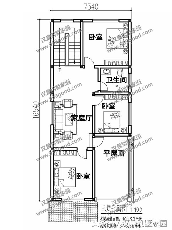 2棟騎樓式簡(jiǎn)歐別墅設(shè)計(jì)圖，美觀又實(shí)用，第2款開(kāi)間7.3米
