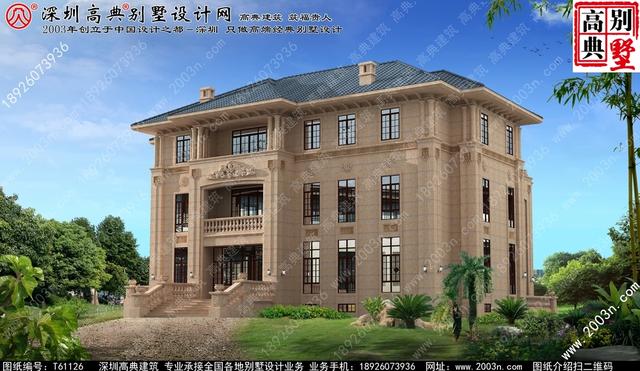 復(fù)式三層純石材別墅設(shè)計圖，整體構(gòu)造時尚大氣，帶影視廳+地下室+車庫