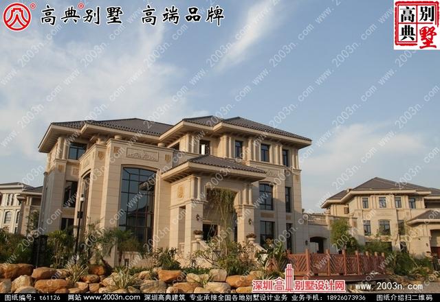 復(fù)式三層純石材別墅設(shè)計圖，整體構(gòu)造時尚大氣，帶影視廳+地下室+車庫