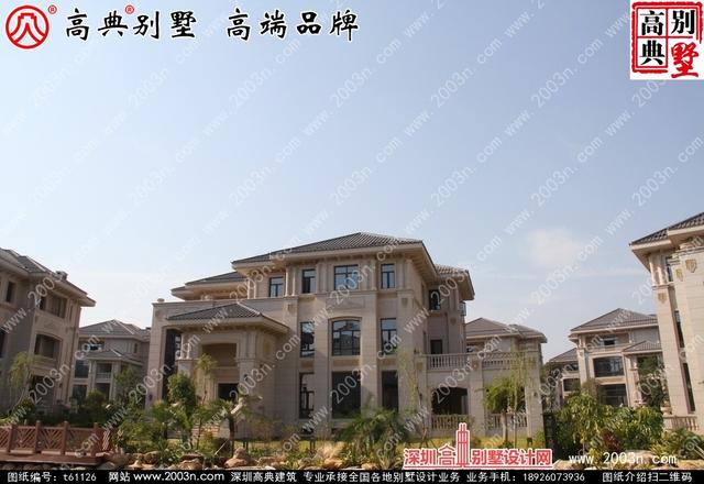 復(fù)式三層純石材別墅設(shè)計圖，整體構(gòu)造時尚大氣，帶影視廳+地下室+車庫