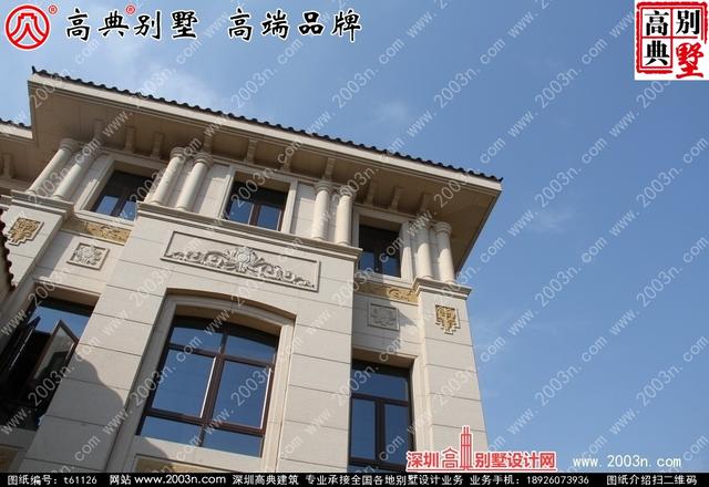 復(fù)式三層純石材別墅設(shè)計圖，整體構(gòu)造時尚大氣，帶影視廳+地下室+車庫