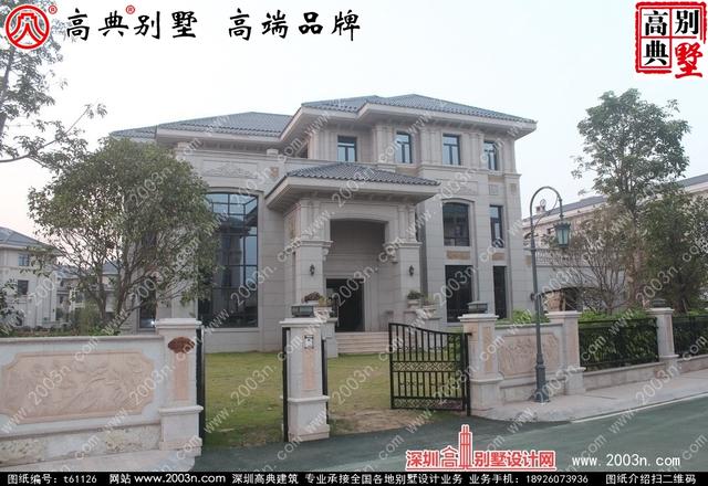 復(fù)式三層純石材別墅設(shè)計圖，整體構(gòu)造時尚大氣，帶影視廳+地下室+車庫