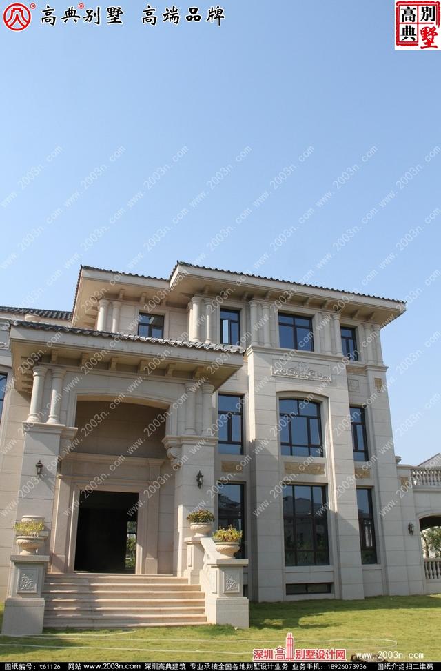 復(fù)式三層純石材別墅設(shè)計圖，整體構(gòu)造時尚大氣，帶影視廳+地下室+車庫