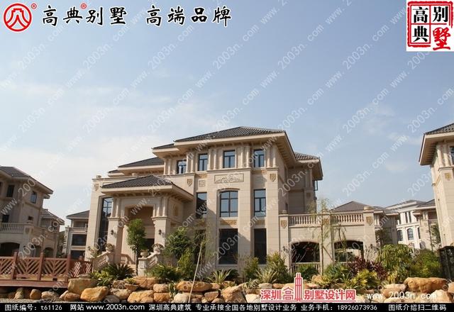 復(fù)式三層純石材別墅設(shè)計圖，整體構(gòu)造時尚大氣，帶影視廳+地下室+車庫