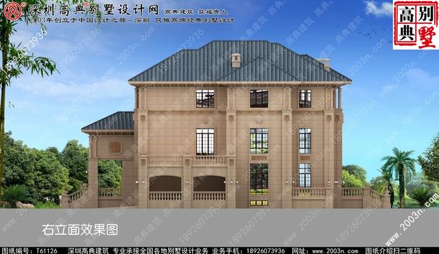 復(fù)式三層純石材別墅設(shè)計圖，整體構(gòu)造時尚大氣，帶影視廳+地下室+車庫