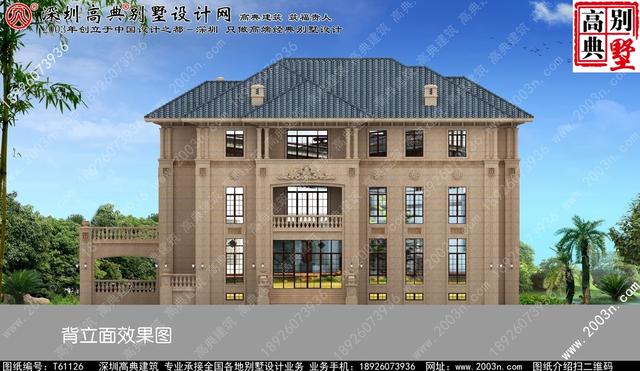 復(fù)式三層純石材別墅設(shè)計圖，整體構(gòu)造時尚大氣，帶影視廳+地下室+車庫