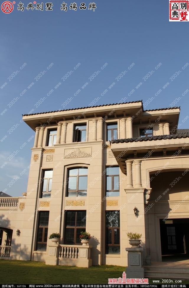 復(fù)式三層純石材別墅設(shè)計圖，整體構(gòu)造時尚大氣，帶影視廳+地下室+車庫